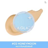 ราคา พร้อมส่ง Laglace Starry Majesty Glow Cushion คุชชั่นลากลาส คุชชั่นงานผิวลากลาส สูตรโกลว์ 12 g (21748114603)