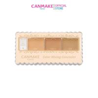 ราคา CANMAKE Color Mixing Concealer คอนซิลเลอร์เนื้อครีม 3 สี (21945152031)
