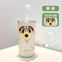 ราคา พร้อมส่ง INS แก้วเยติ แก้วเก็บความเย็น 480ML มีหลอดดูด ทรงกระบอก ลวดลายดอกไม้ เกาหลี กระติกน้ํา (21585856498)