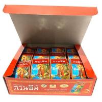 ราคา ยกกล่อง 24 ชิ้น ครีมไข่มุกกวนอิม ครีมกวนอิม ครีมกวนอิม111 No 1 รุ่นทอง ครีมทาสิว ทาฝ้า และจุดด่างดำ Kuan Im Pearl Beauty Cream ขนาด 3 กรัม (9030102720)