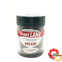 ราคา จารบีเพลาขับ MOLYLAND ขนาด 454 กรัม (22013112770)