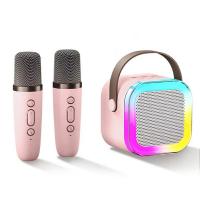 ราคา ใหม่ K12ลำโพงบลูทูธ ไมโครโฟนคู่ ของแท้ RGB มินิ แบบพกพา ลำโพงคาราโอเกะไร้สายกลางแจ้งขนาดเล็กBluetooth Speaker Dual Microphone Genuine RGB Mini Portable Small Outdoor Wireless Karaoke Speaker (22089286