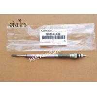 ราคา หัวเผา Toyota Vigo 2 53 0 รารา1ตัว แท้ 19850 0L010 (12533757467)