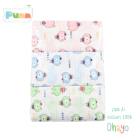 ราคา Natty punn ผ้าอ้อมผ้าสาลูเกรด A cotton 100 เย็บริมประกบ บรรจุ 6 ผืน (21836456585)