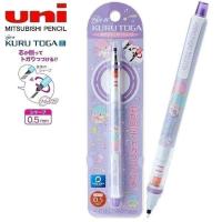 ราคา ดินสอกดเหลาไส้ UNI KURUTOGA X SANRIO Disney Snoopy Tom Jerry ขนาด 0 5 MM Limited Edition ลิขสิทธิ์แท้ (21566661357)
