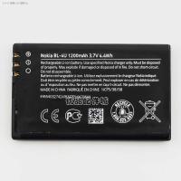 ราคา C5 03แบตเตอรี่ BL 4U Nokia E66แบตเตอรี่5250 8800A 210 2060 301แบตเตอรี่3080 (17877493270)