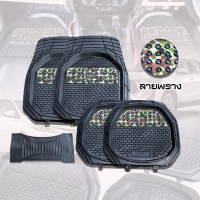 ราคา ยางปูพื้นรถยนต์ ลายพรางทหาร เกรดหนา รับประกัน1ปีเต็ม ขนาดฟรีไซค์ ใช้ได้ทั้งรถกระบะ และ รถเก๋ง (21737135487)