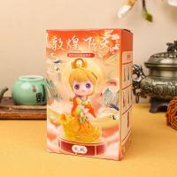 ราคา ตุ๊กตา ตกแต่งบ้าน ของขวัญ ตั้งหน้ารถ รุ่นตุนหวง เฟยเทียน (21223527369)