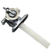 ราคา KingBe สวิตช์วาล์วเชื้อเพลิงรถจักรยานยนต์ก๊อกน้ำสูญญากาศก๊อกก๊อกก๊อกน้ำมันสำหรับ Suzuki Katana GS450 450 550 650 750 850 GSX750F GSX600F (22005834049)