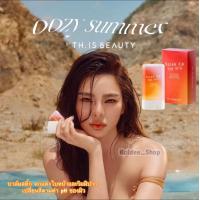 ราคา พร้อมส่ง THIS BEAUTY Soak up The Sun อูซซี่บลัชสติ๊ก (21652407003)