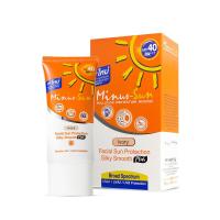 ราคา Minus Sun Spf40 Ab Pp I 30G ไมนัส ซัน เอสพีเอฟ 40 สีเบจ ผลิตภัณฑ์ป้องกันแสงแดด 30 กรัม (21486850741)