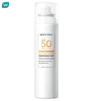 ราคา Skintific สกินทิฟิค ออลเดย์ไลท์ ซันสกรีน มิสท์ SPF 50 PA 120 มล (21005747167)