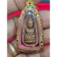 ราคา พระถ้ำเสือเนื้อดินเผา อำเภออู่ทองจังหวัดสุพรรณบุรีพร้อมกรอบทองไมครอนแท้ (22109436495)