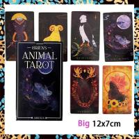 ราคา Oriens Animal Tarot ไพ่ทาโรต์ ขนาดใหญ่มาตรฐาน12X7ซม การ์ด78ใบน่ารัก ไพ่ทำนาย คู่มือฉบับภาษาอังกฤษ ไพ่ยิปซี ไพ่ออราเคิล ไพ่ยิบซี ไพ่ทาโร่ ไพ่ดูดวง Tarot Card Deck (19523556068)