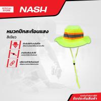 ราคา NASH หมวกปีกสะท้อนแสง สีเขียว BAI (21642505291)