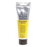 ราคา สีอะคริลิค 120 มล Winsor Newton (832672513)
