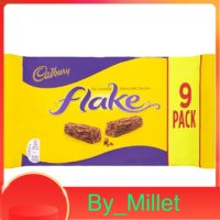 ราคา Flake Cadbury 180 G (16919888598)