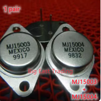 ราคา ทรานซิสเตอร์กำลัง1คู่ MJ15003 1ชิ้น MJ15004 1ชิ้น รับประกันคุณภาพ (22063393108)