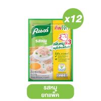 ราคา KNORR คนอร์ คัพโจ๊ก 3 รส ไก่ หมู กุ้ง ปูอัด 30 กรัม 12 ซอง ยกแพ็ก คนอร์ราคาถูก คนอร์คัพโจ๊ก ถ้วยคนอร์ คนอร์ถุง คนอร์ซอง (21445340516)