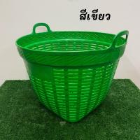 ราคา เข่งพลาสติก เข่งเบอร์ 1 หนัก 3 กิโลกรัม เข่งปลูกต้นไม้ เข่งขนาดใหญ่ เข่งใส่ผลไม้ เข่งผลไม้ เข่งใส่ของ เข่งฉีด แบบขอบลาย (944906917)