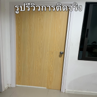 ราคา สติ๊กเกอร์ลายไม้ติดเฟอร์นิเจอร์ ลายไม้ หนาทนทาน ติดง่าย กันน้ำ มีกาวในตัว วอลเปเปอร์ติดเฟอร์นิเจอร์ สติ๊กเกอร์ติดผนังบ้าน วอลเปเปอร์ติดผนัง Wallpapers (20164135920)