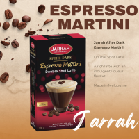 ราคา CLEARANCE รวมเครื่องดื่ม JAHRAH x Starbucks x Lavazza Starbucks Signature Hot Chocolate Lavazza Prontissimo Espresso Intenso Premium Instant Coffee 95g Jarrah Instant Mocha Caramel 250g (22003110230)