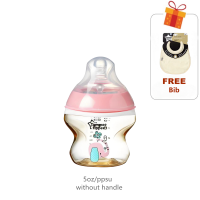 ราคา Tommee Tippee ใกล้กับธรรมชาติขวดนม PPU แก้วแก้วนมคอกว้างสำหรับทารก (21467953153)