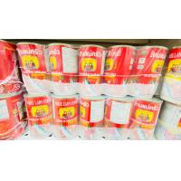 ราคา ปลากระป่องสามแม่ครัวปลาซาร์ดีนในซอสมะเขือเทศ ฝางัด1แพ็ค10กระป่อง (22013597771)