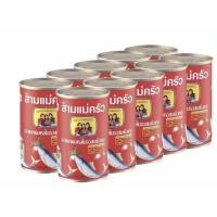 ราคา ปลากระป่องสามแม่ครัวปลาซาร์ดีนในซอสมะเขือเทศ ฝางัด1แพ็ค10กระป่อง (22013654262)