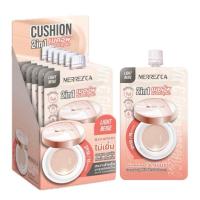 ราคา Merrezca 2in1 Vit C Gluta Essence Cushion แบบซอง แบบกล่อง (21395569842)