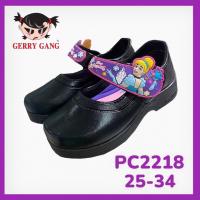 ราคา รองเท้าเด็กอนุบาล Princesses ติดเทป มีไฟ ลิขสิทธิ์แท้ Disney เจ้าหญิง PC2218 PC2219 ขาว Gerry Gang มีไฟ (20685523701)