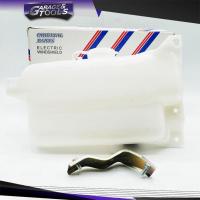 ราคา กระป๋องพักน้ำ ถังพักน้ำ สำหรับรถยนต์ NISSAN BIG M (1389660950)