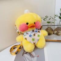 ราคา กระเป๋าตุ๊กตา กระเป๋าแฟชั่นหญิง กระเป๋าสะพายข้างกระตุ๊กตา กระเป๋าสะพายข้าง เป็ดน้อยสีเหลือง ตุ๊กตา น่ารัก ถุง (18685890826)