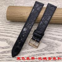 ราคา สายนาฬิกา Longines สายนาฬิกาหนังแท้สำหรับผู้ชายและผู้หญิง L4สายนาฬิกาซีรีส์อันงดงามสง่างามหัวเข็มขัดแบบเข็มต้นฉบับ18 13มม (18223116084)