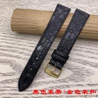 ราคา สายนาฬิกา Longines สายนาฬิกาหนังแท้สำหรับผู้ชายและผู้หญิง L4สายนาฬิกาซีรีส์อันงดงามสง่างามหัวเข็มขัดแบบเข็มต้นฉบับ18 13มม (18223116083)