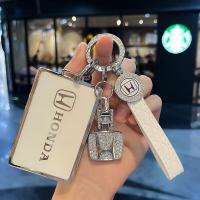 ราคา HONDA card key case CIVIC ACCORD BRV HRV CRV WRV card cover honda NFC card keychain (21948486018)