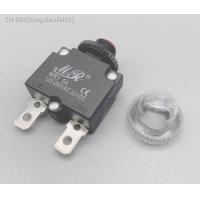 ราคา 2A 3A 5A 6A 7A 8A 10A 15A 20A Circuit Breaker Overload Protector Switch Fuse (19837804023)