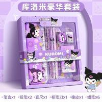 ราคา ชุดเครื่องเขียน ลายการ์ตูน Sanrio กล่องดินสอเหล็ก ดินสอไม้ ไม้บรรทัด ยางลบ สีเทียน 6สี กบเหลา (21843852028)