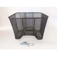 ราคา ตะกร้าหน้าดรีม ทุกรุ่น ใบใหญ่จัมโบ้ สีดำ ตะกร้า รถมอไซค์ ฮอนด้าดรีม (22058730908)