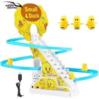 ราคา Ptsygantl Little Yellow Duck Climb Stairs Toy Electric Track Slide Stairs Roller Coaster Toy With Led Lights Interactive Music (21912581980)