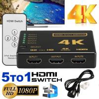 ราคา HDMI switch 5x1 SELECTED full hd 3d 4k 1080p With remote (363794493)