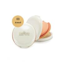 ราคา ตลับสำรอง AR Princess Extra Cover Power Cake อารอน พริ้นเซส เอ็กซ์ตร้า คัฟเวอร์ พาวเดอร์ แป้งเค้กผสมรองพื้น (21788498172)