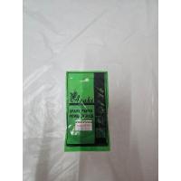 ราคา สวิตซ์ปรับรอบ6ระดับ เครื่องขัดหน้าปูน Asaki รหัสAK393 (22157140225)