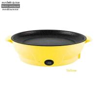 ราคา กระทะไฟฟ้าจิ๋ว กระทะไฟฟ้าอเนกประสงค์ เคลือบเทปล่อน เช่น ทอด ย่าง ผัด สเต๊ก (17424584755)