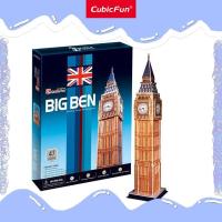 ราคา หอนาฬิกาบิกเบน Big Ben small แพ็คเกตเก่า จิ๊กซอว์ 3 มิติ แบรนด์ C094 Cubicfun ของแท้ 100 สินค้าพร้อมส่ง (21426138625)