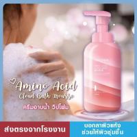ราคา ส่งสินค้าจากกทม ความจุใหญ1L ครีมหมักผมเสีย ครีมหมักผมเคราติน สูตรบำรุงผม ช่วยฟื้นฟูผมแห้งเสีย เคราตินสด เคราตินบำรุงผม เคลาตินบำรุงผม (19649488641)