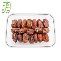 ราคา อินทผาลัม 800 กรัม อินทผลัม 800g Dates Palm Dates large grains อินทผาลัมอบแห้ง ไม่ผสมน้ำตาล หวานธรรมชาติ เนื้อแน่น หวานละมุน ไร้มอด Free Sugar Natural (21848747259)