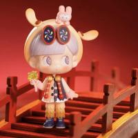 ราคา แยกตัว Happy Chinese New Year Series (21028818025)