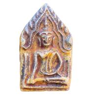 ราคา พระขุนแผนทรงพล พระขุนแผนเนื้อกระเบื้องเคลือบ กรุวัดใหญ่ชัยมงคล A688 (20552154134)