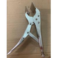 ราคา คีม คีมล็อกตัวซี คีมล็อคตัวC 11นิ้ว คีมล็อคตัวซี คีมล็อกปากใหญ่ ปากกาจับชิ้นงานตัวC ตัวจับชิ้นงาน คีมล็อคปากกว้าง (10904473294)